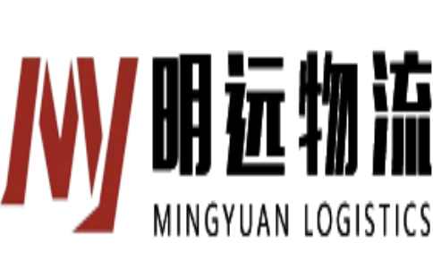 天津明遠